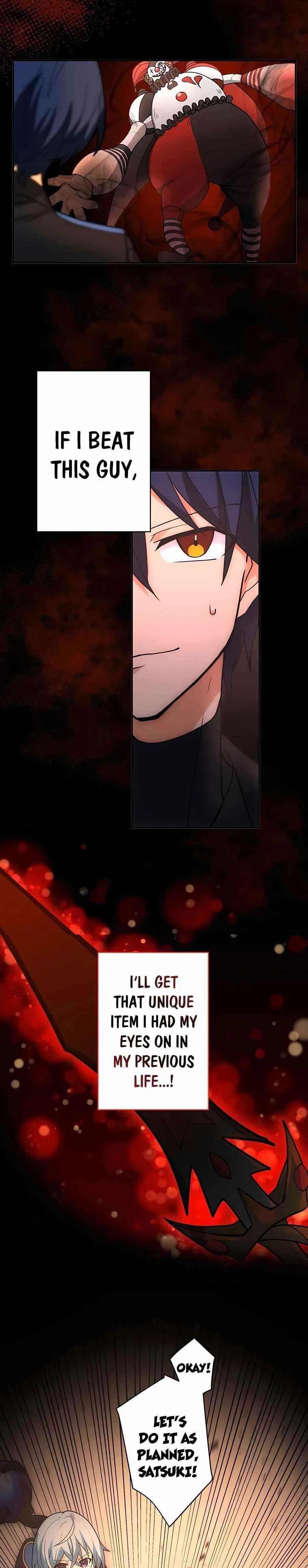Reborn Ranker – Gravity User Chapter 10 – Page 31