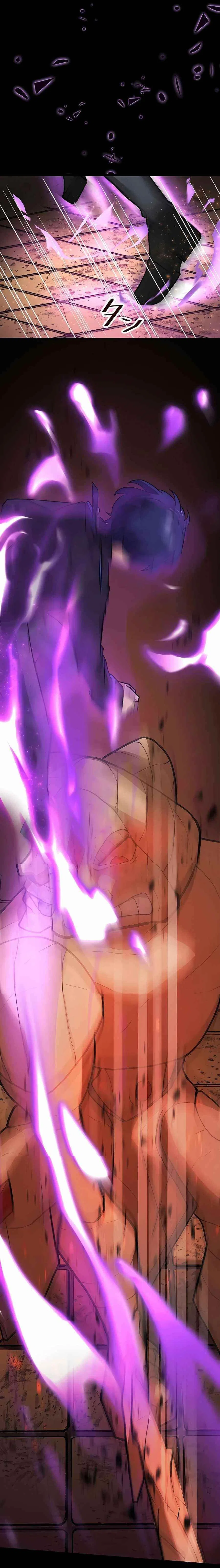 Reborn Ranker – Gravity User Chapter 7 – Page 5