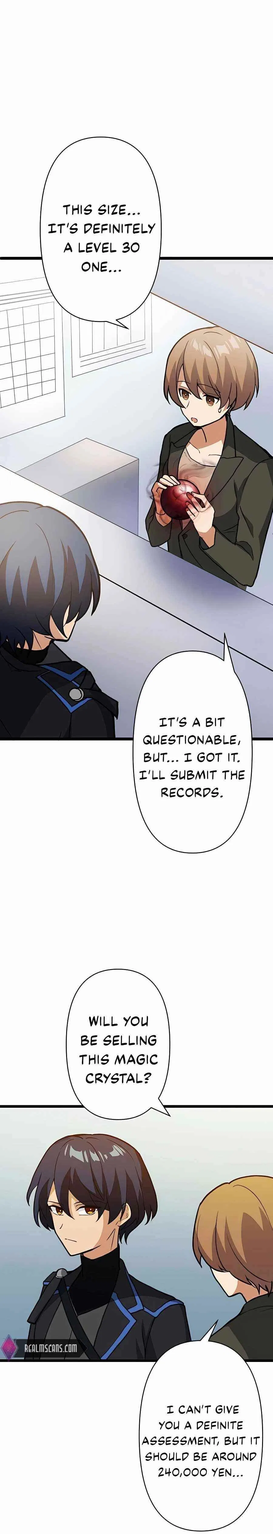Reborn Ranker – Gravity User Chapter 7 – Page 22