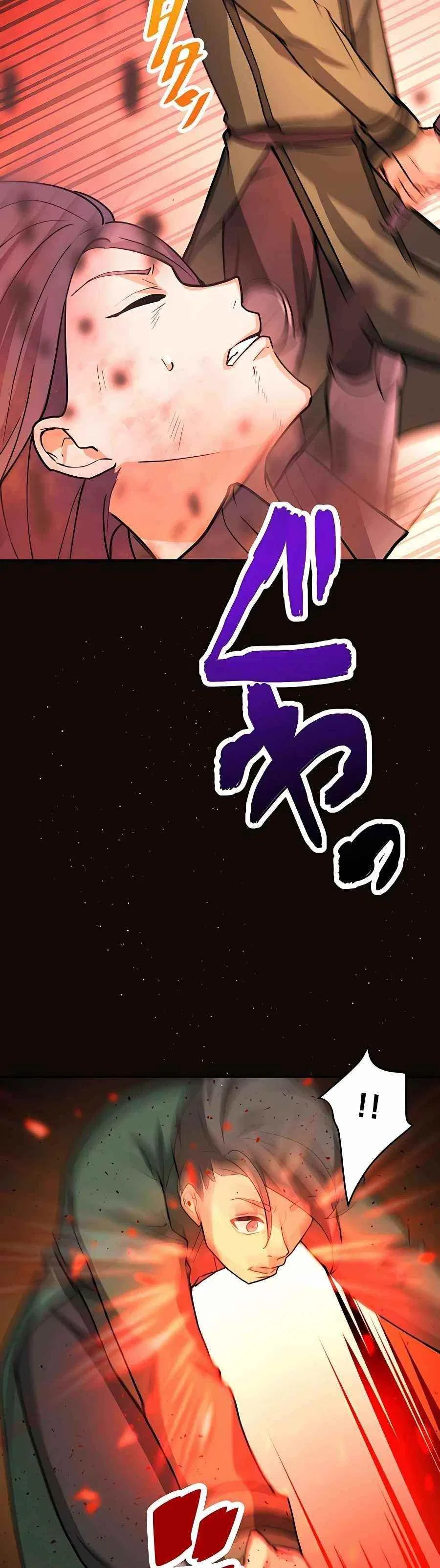Reborn Ranker – Gravity User Chapter 6 – Page 16