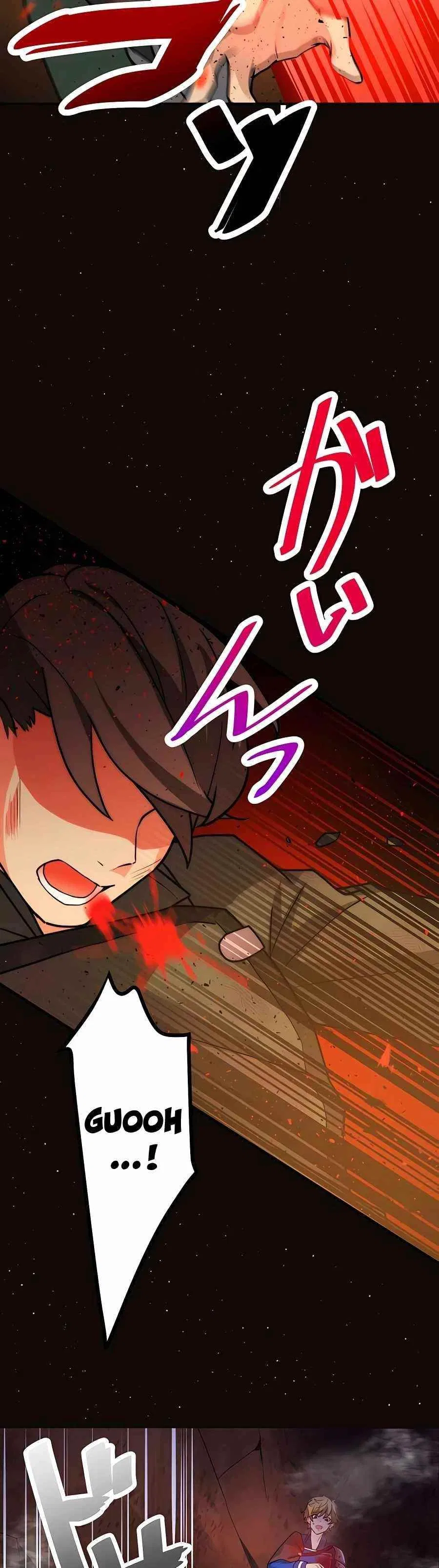 Reborn Ranker – Gravity User Chapter 6 – Page 17