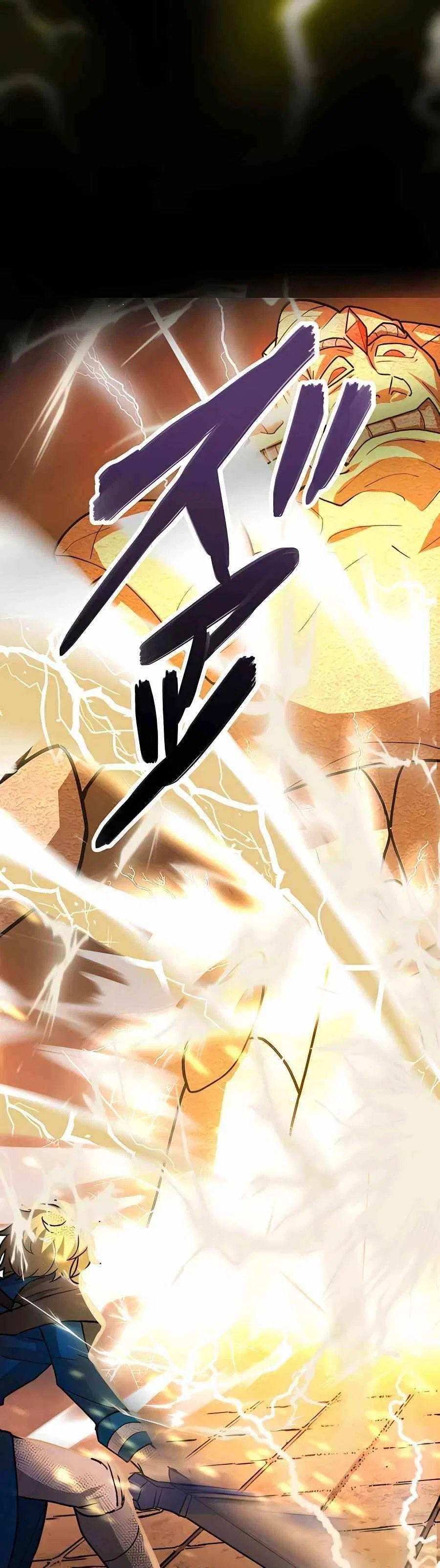 Reborn Ranker – Gravity User Chapter 6 – Page 22