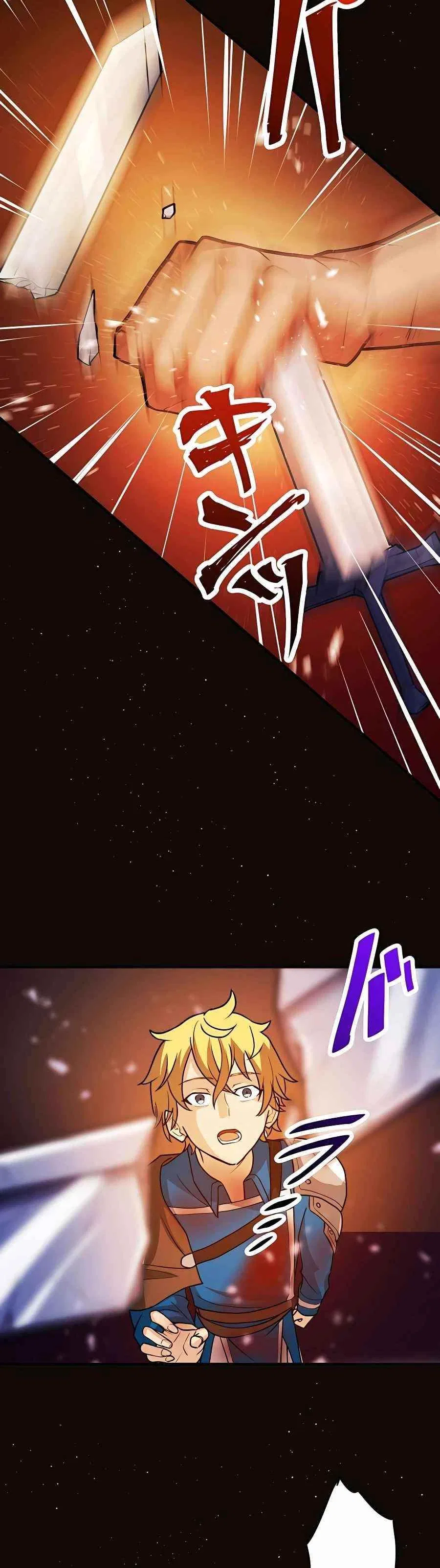 Reborn Ranker – Gravity User Chapter 6 – Page 27