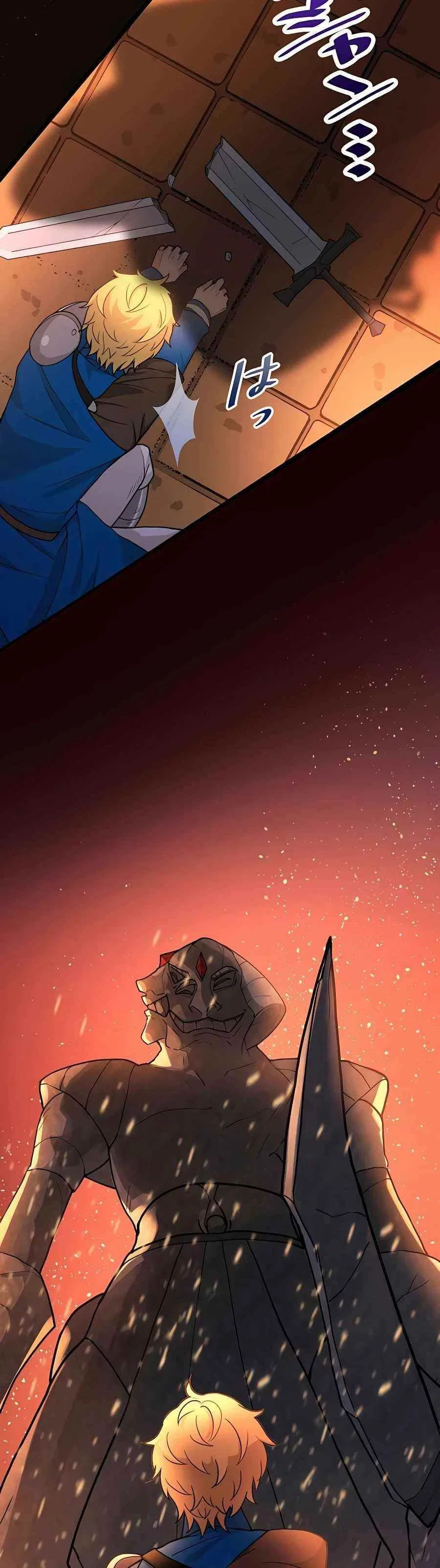 Reborn Ranker – Gravity User Chapter 6 – Page 32