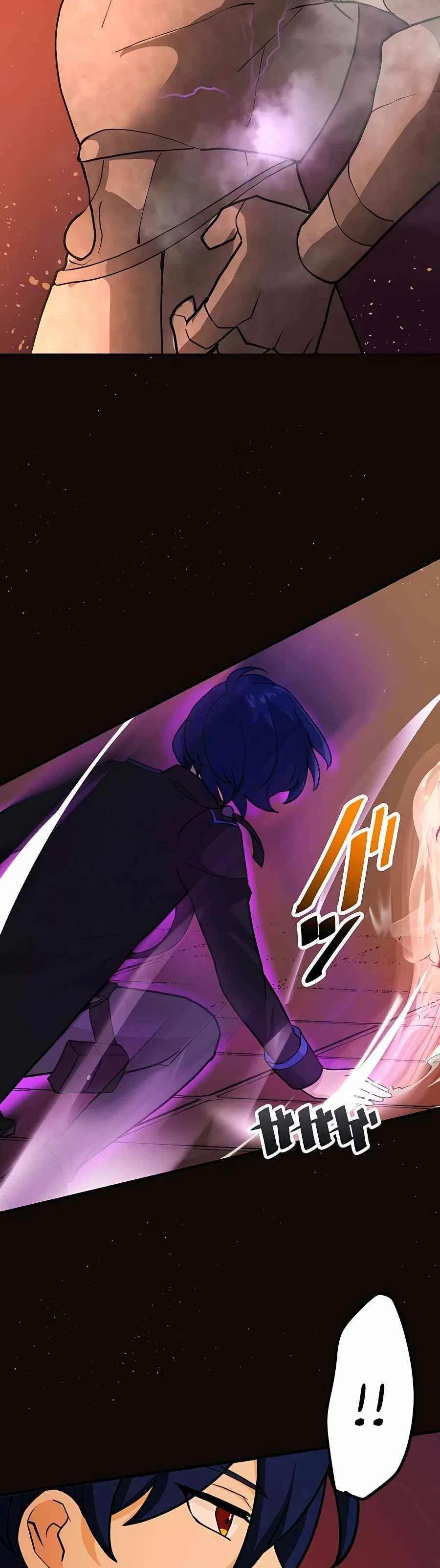 Reborn Ranker – Gravity User Chapter 6 – Page 38