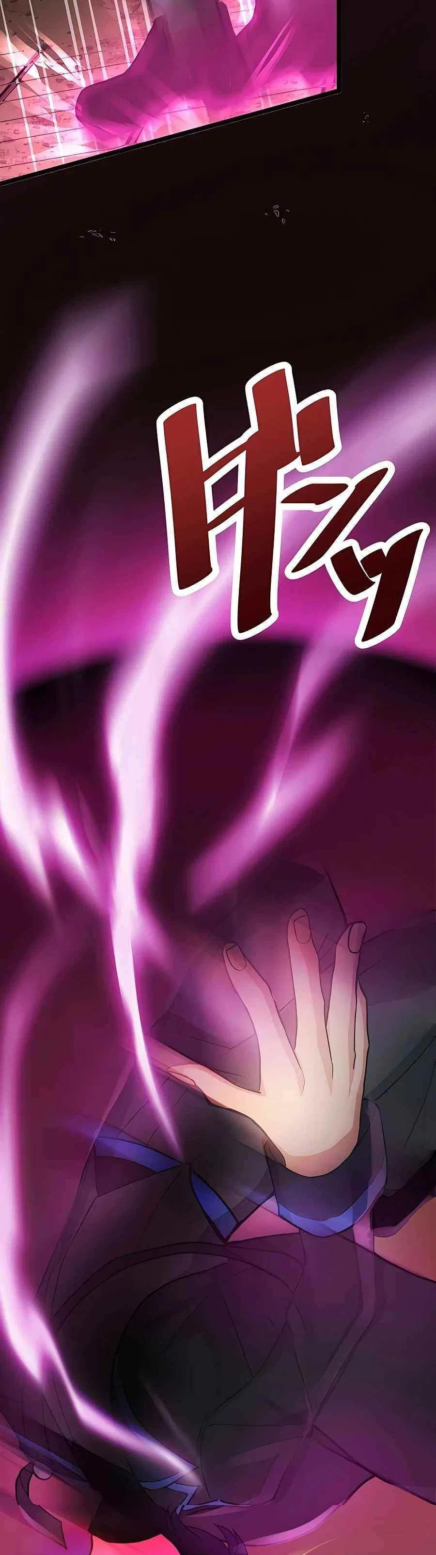 Reborn Ranker – Gravity User Chapter 6 – Page 51