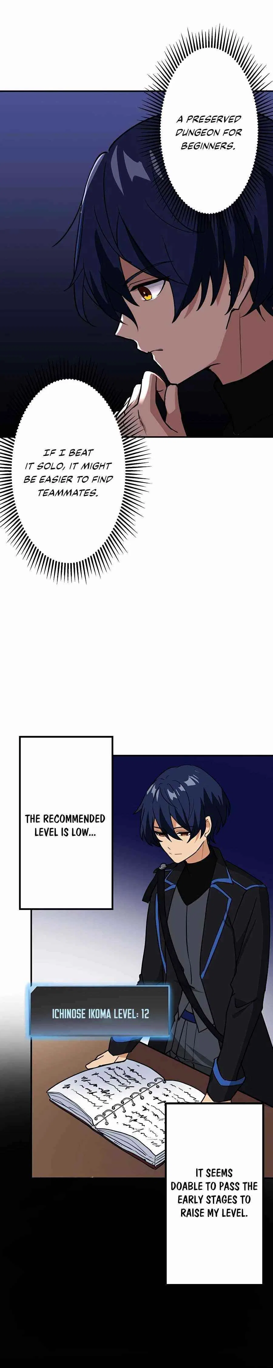 Reborn Ranker – Gravity User Chapter 4 – Page 18