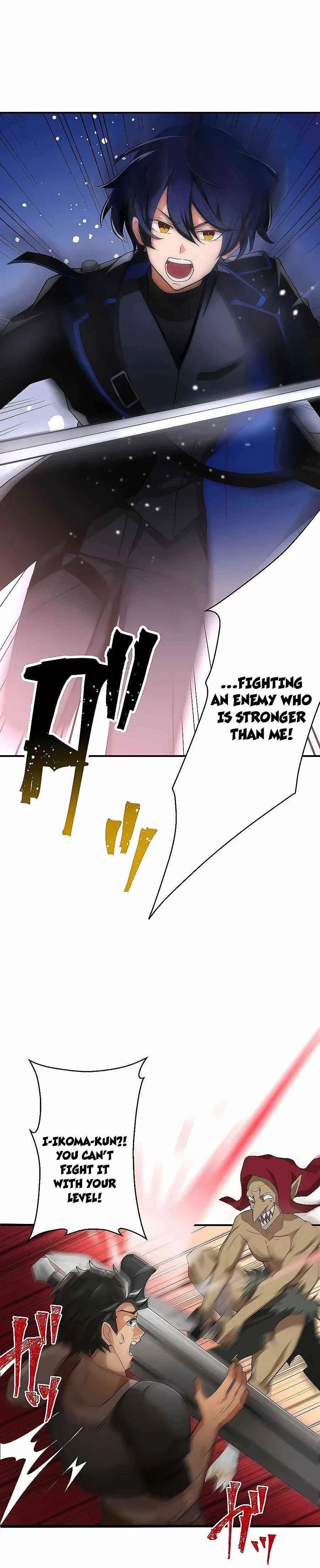 Reborn Ranker – Gravity User Chapter 3 – Page 7