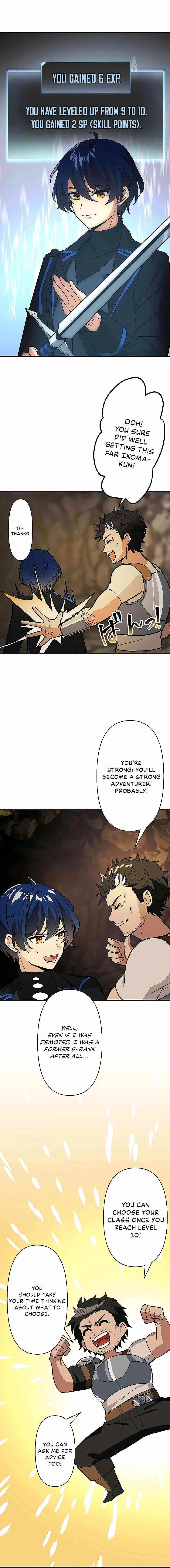Reborn Ranker – Gravity User Chapter 2 – Page 11