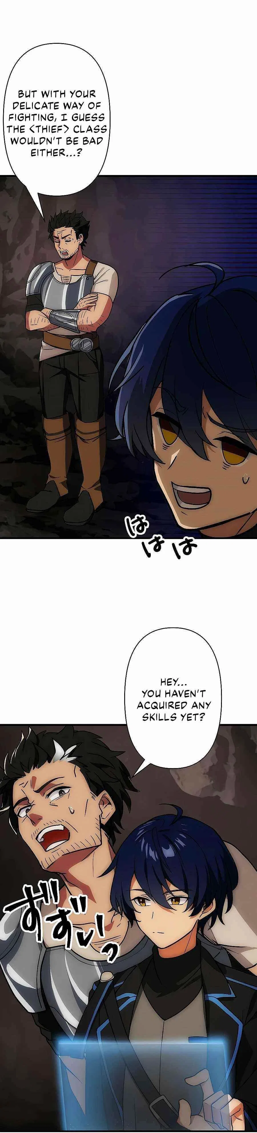 Reborn Ranker – Gravity User Chapter 2 – Page 13
