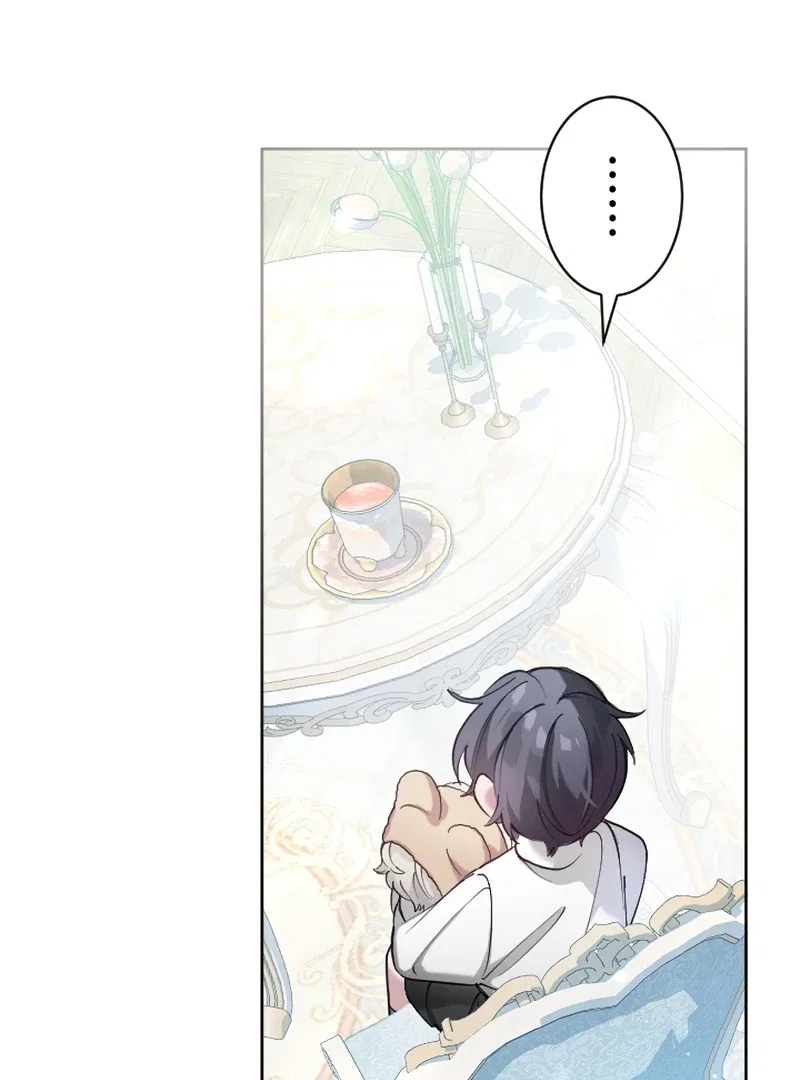 I Became the Stepmother of a Terminally Ill Child Chapter 8 – Page 5