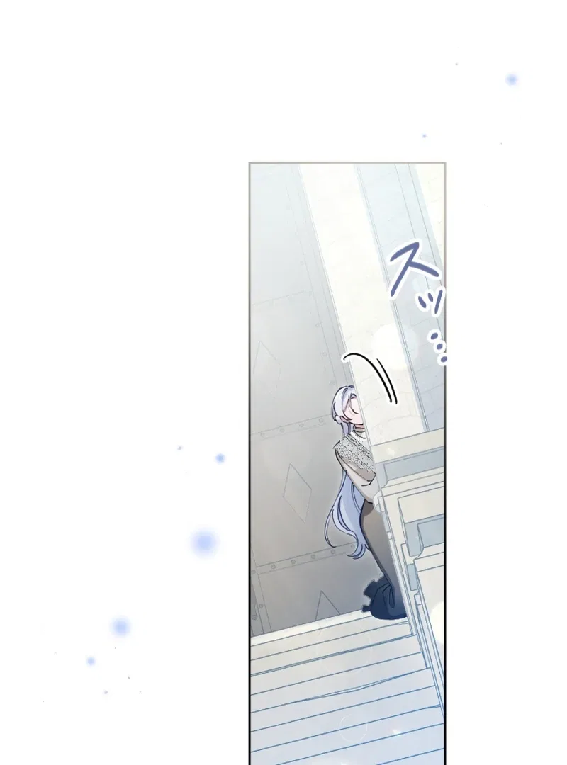 I Became the Stepmother of a Terminally Ill Child Chapter 8 – Page 20