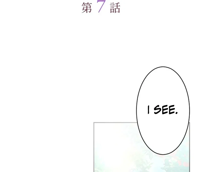 I Became the Stepmother of a Terminally Ill Child Chapter 7 – Page 12