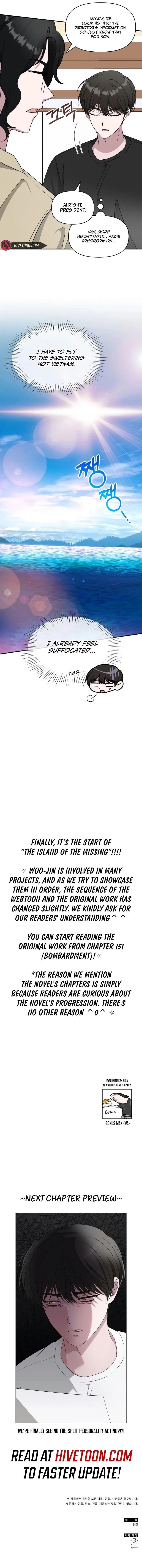 I Was Mistaken As a Monstrous Genius Chapter 63 – Page 9