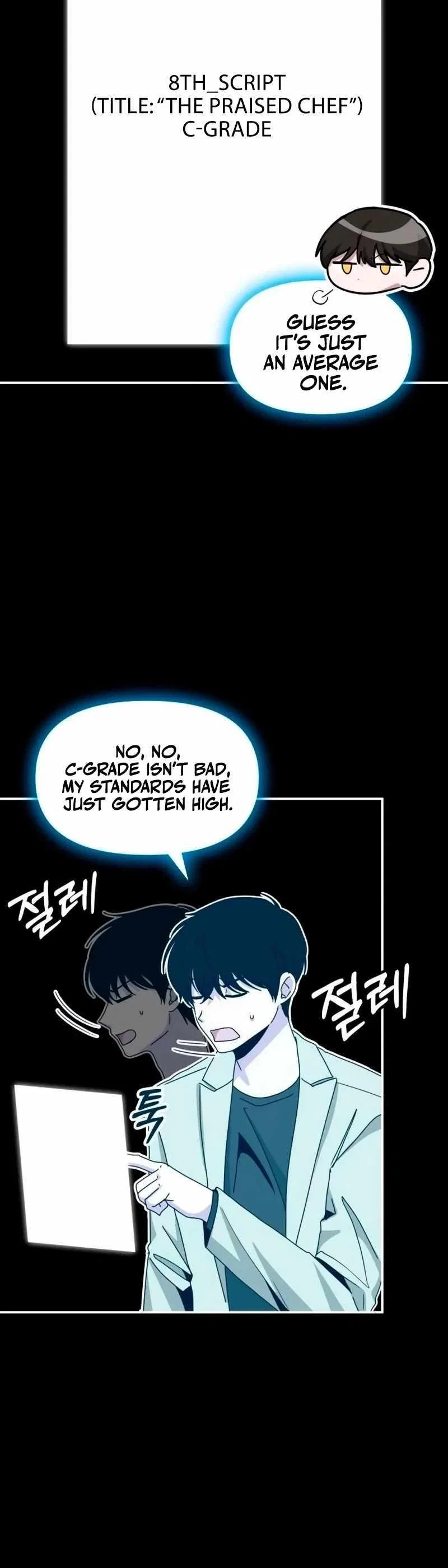 I Was Mistaken As a Monstrous Genius Chapter 62 – Page 7