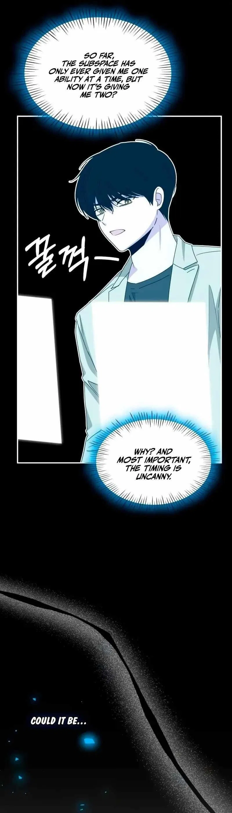 I Was Mistaken As a Monstrous Genius Chapter 62 – Page 11