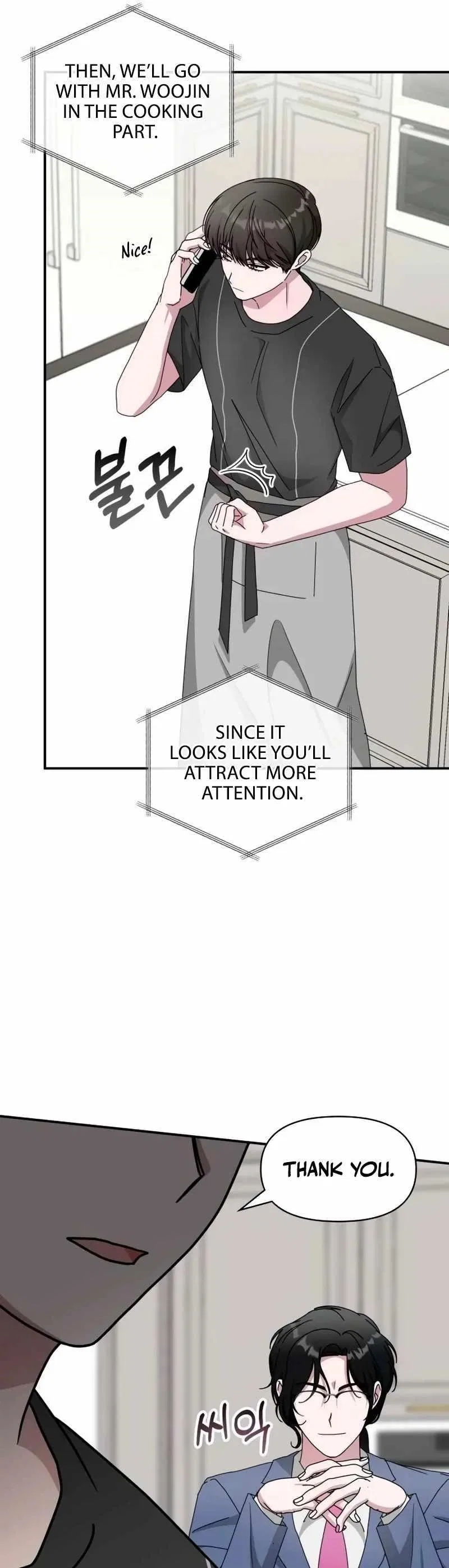 I Was Mistaken As a Monstrous Genius Chapter 62 – Page 51