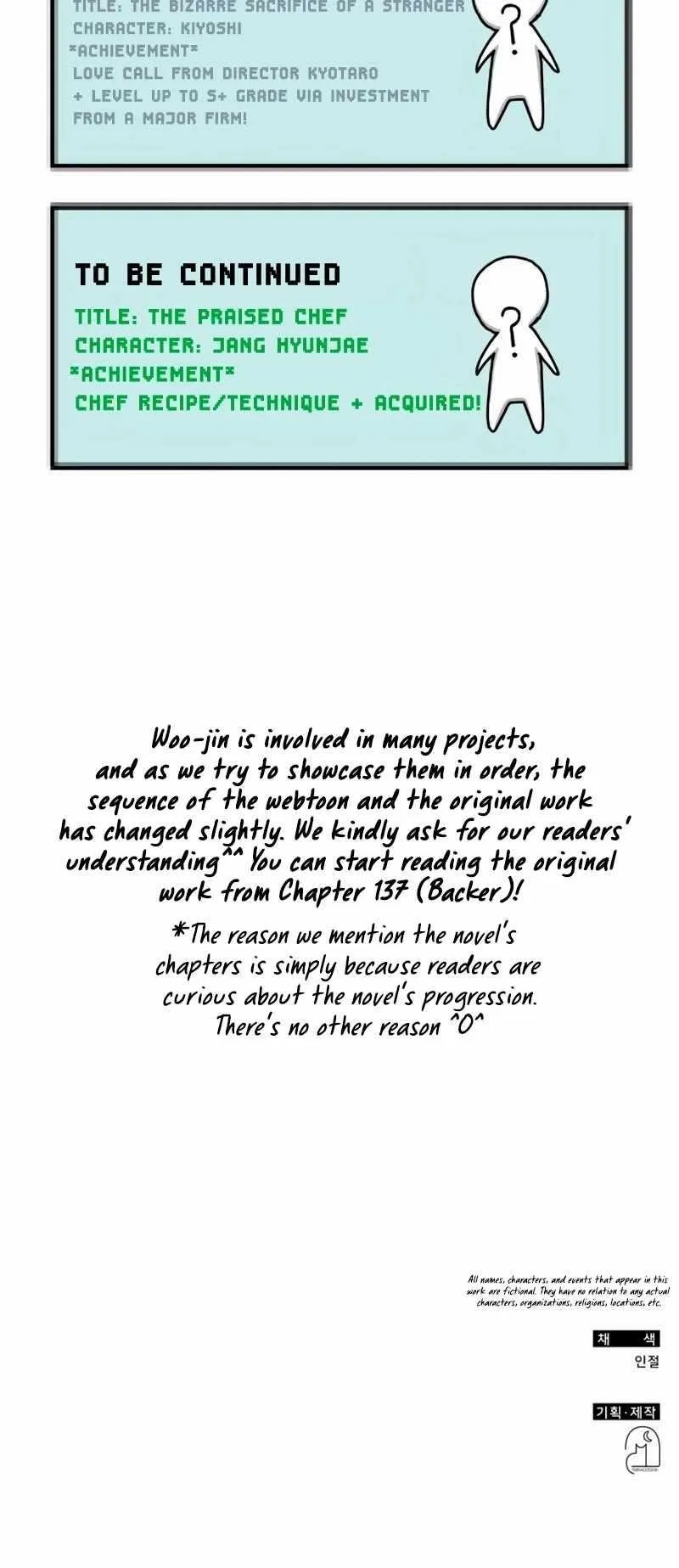 I Was Mistaken As a Monstrous Genius Chapter 62 – Page 57