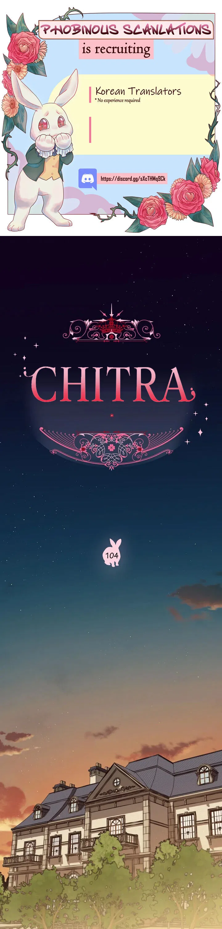 Chitra Chapter 104 – Page 1