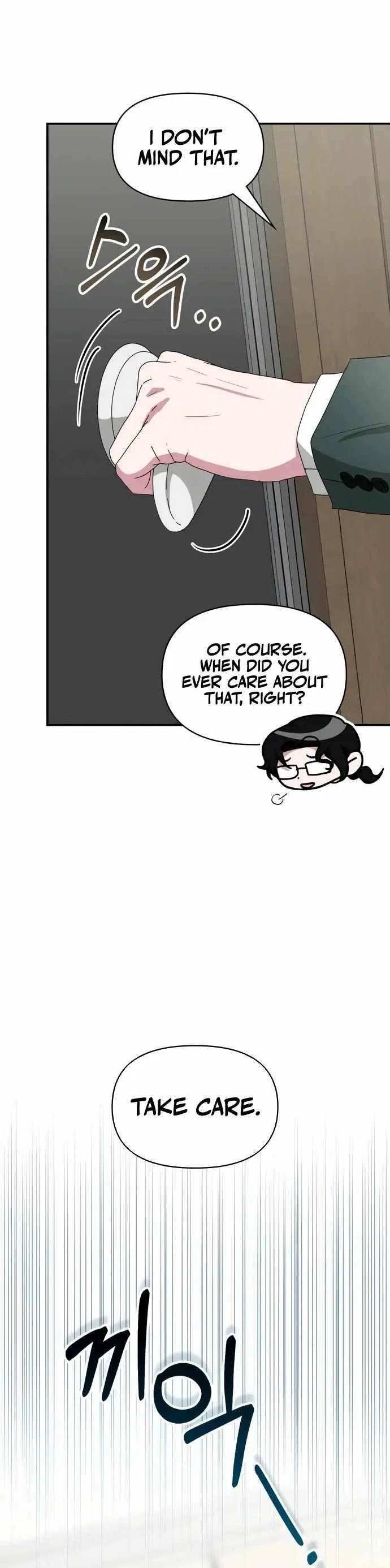 I Was Mistaken As a Monstrous Genius Chapter 60 – Page 7