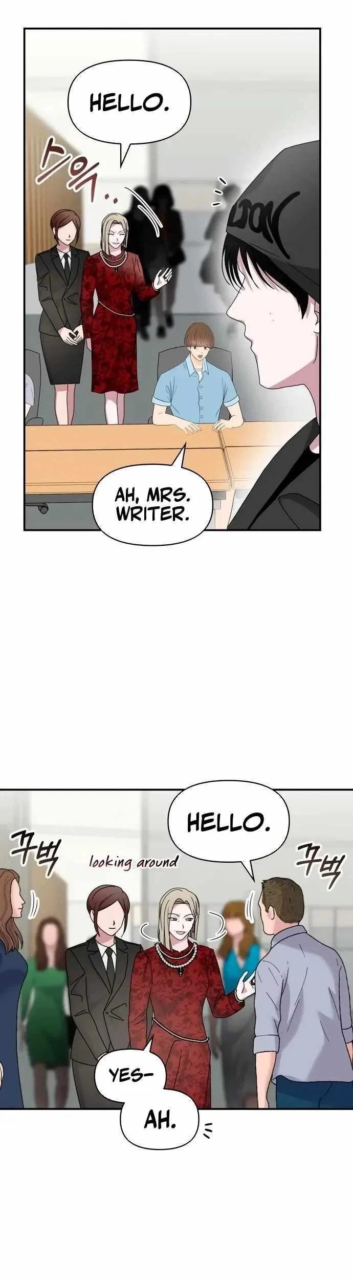I Was Mistaken As a Monstrous Genius Chapter 60 – Page 13