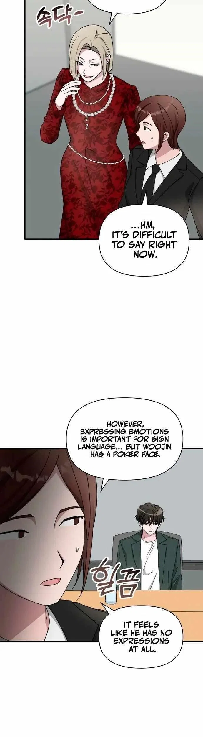 I Was Mistaken As a Monstrous Genius Chapter 60 – Page 16