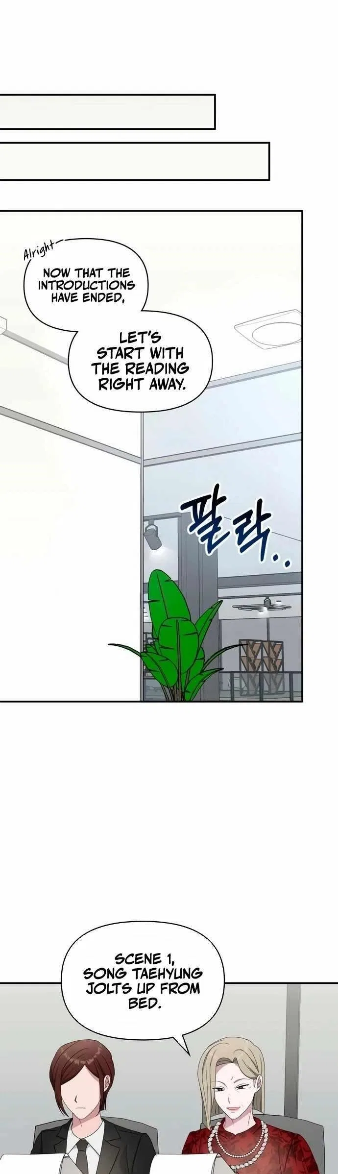 I Was Mistaken As a Monstrous Genius Chapter 60 – Page 19