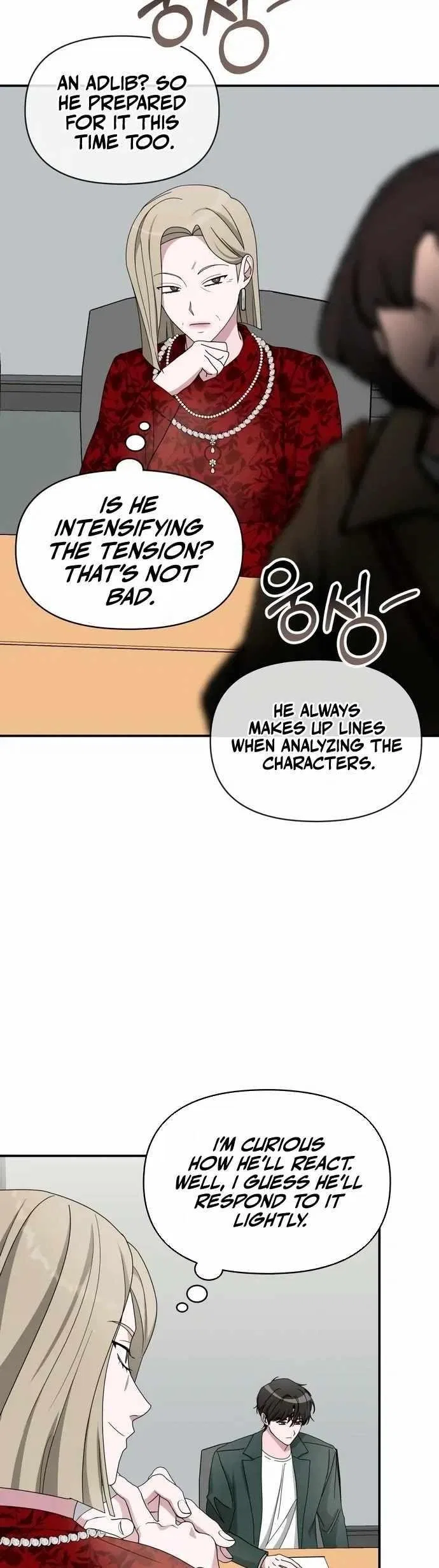 I Was Mistaken As a Monstrous Genius Chapter 60 – Page 25