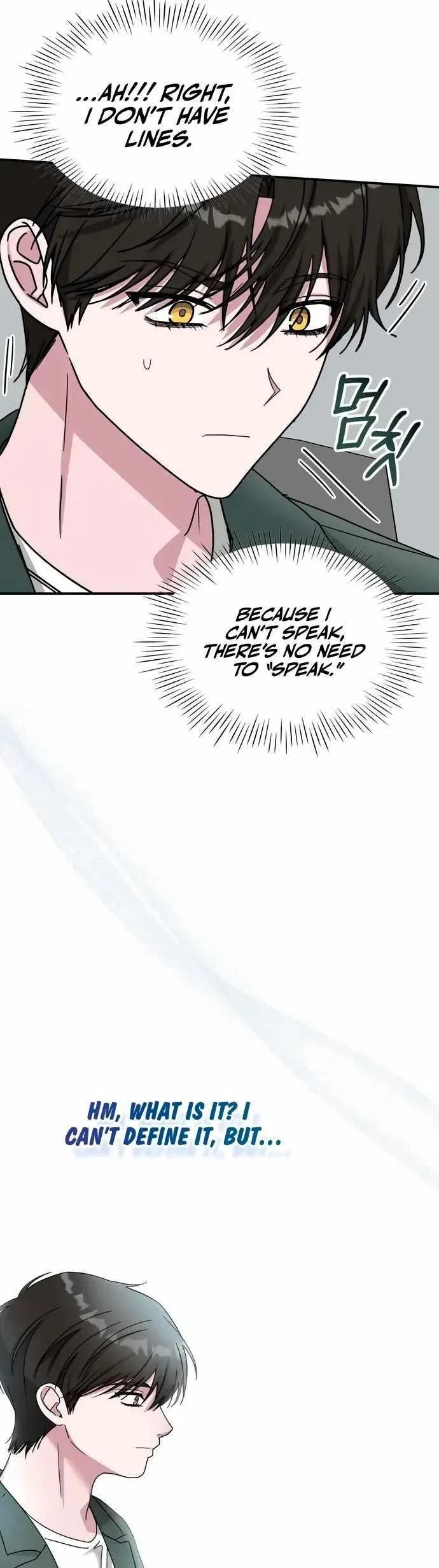 I Was Mistaken As a Monstrous Genius Chapter 60 – Page 27
