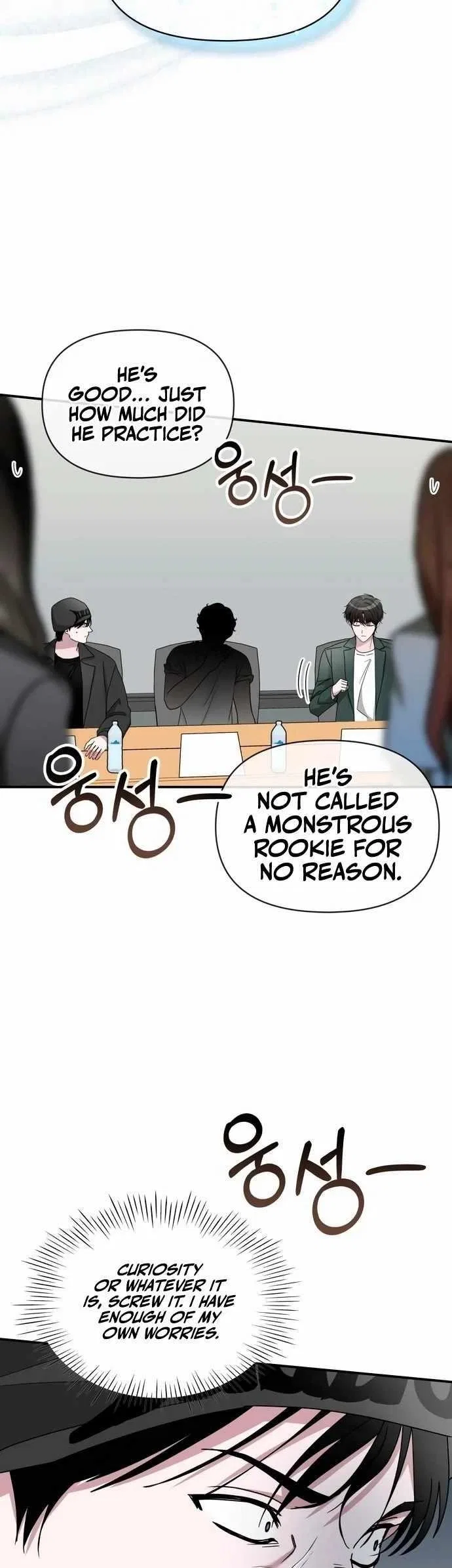 I Was Mistaken As a Monstrous Genius Chapter 60 – Page 33