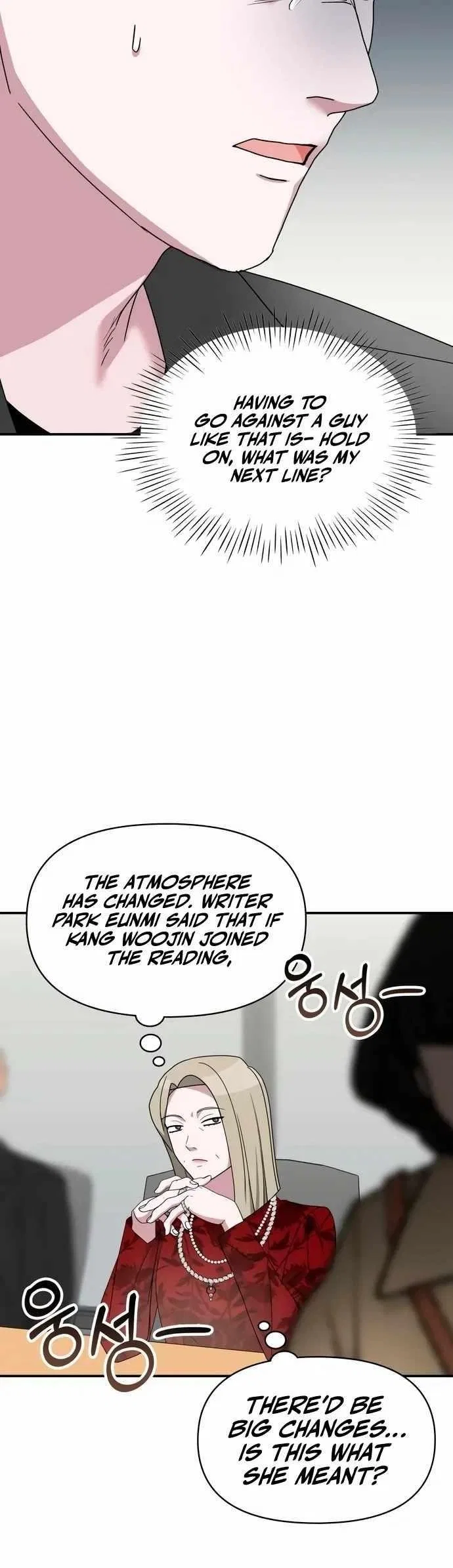 I Was Mistaken As a Monstrous Genius Chapter 60 – Page 34