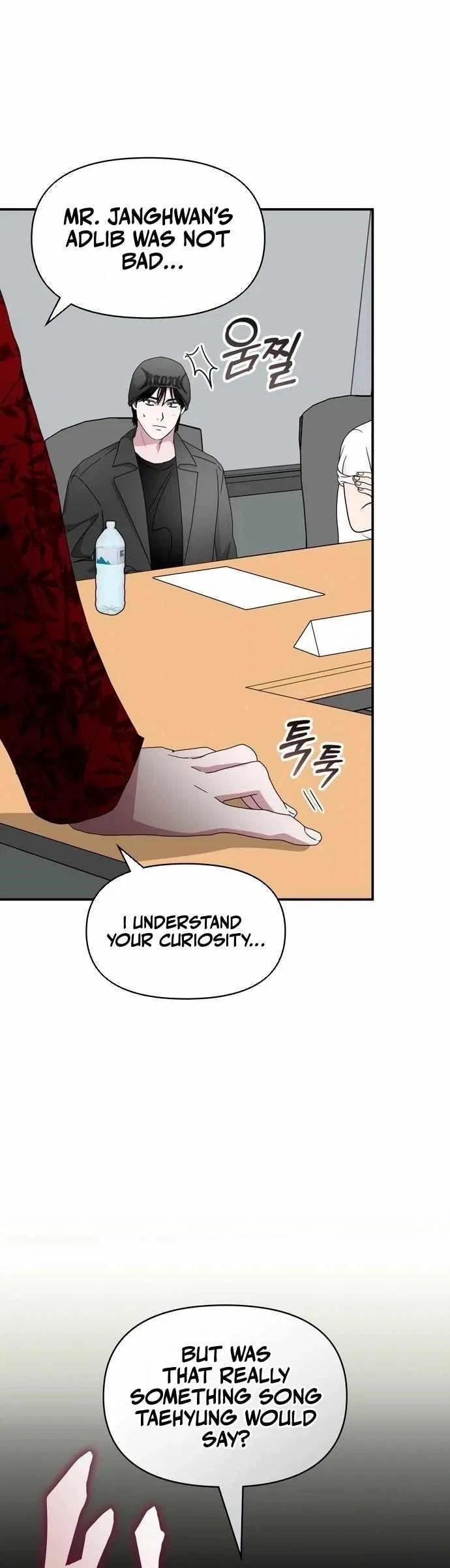I Was Mistaken As a Monstrous Genius Chapter 60 – Page 40