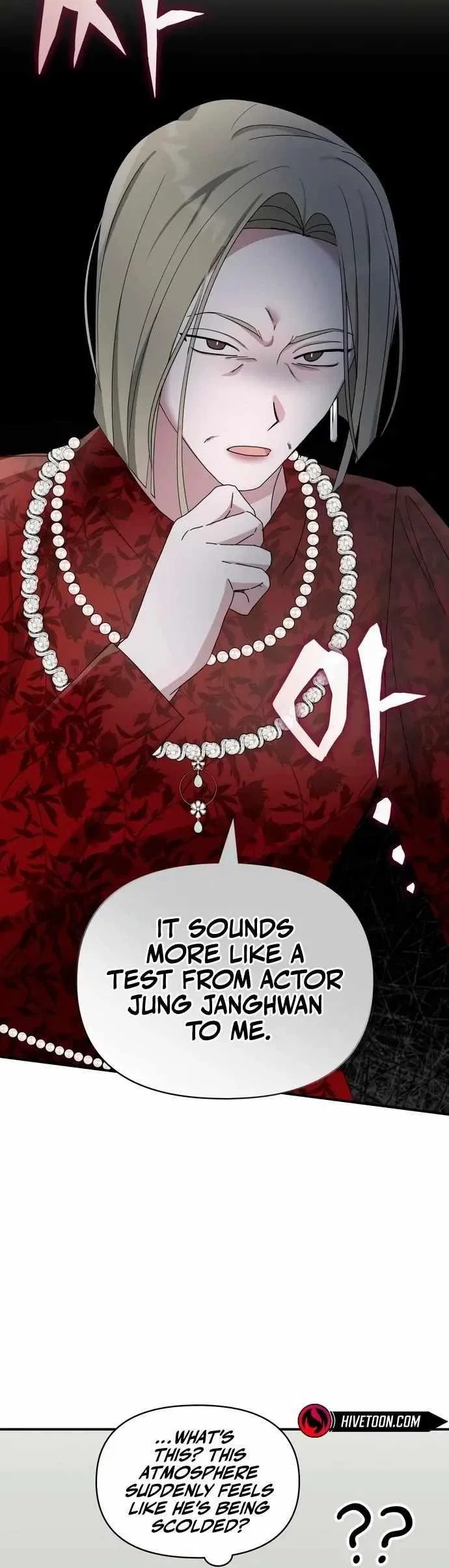 I Was Mistaken As a Monstrous Genius Chapter 60 – Page 41