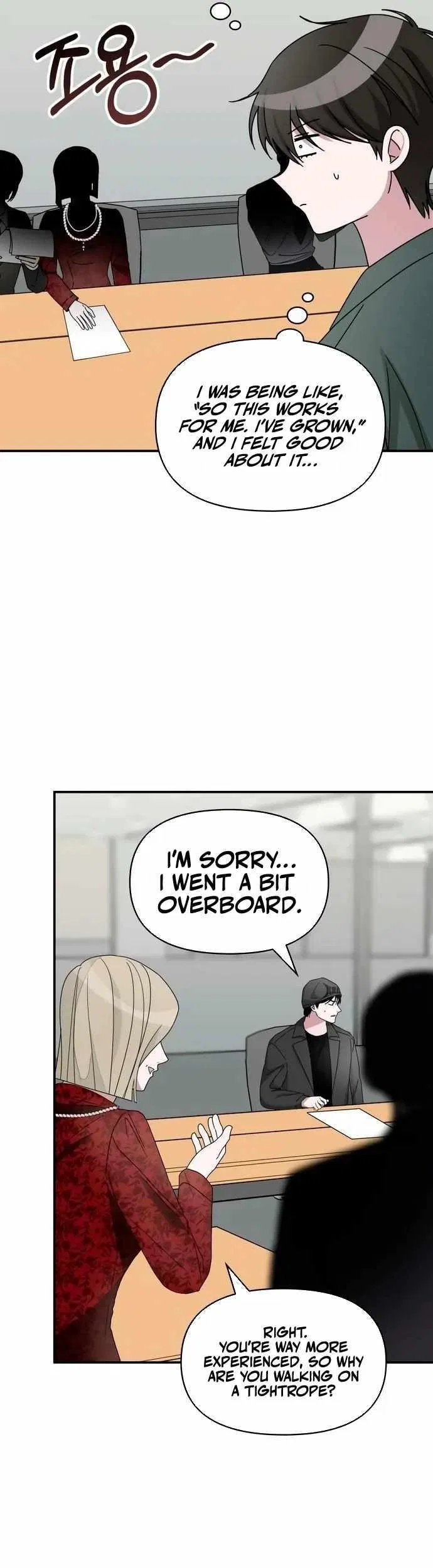 I Was Mistaken As a Monstrous Genius Chapter 60 – Page 42
