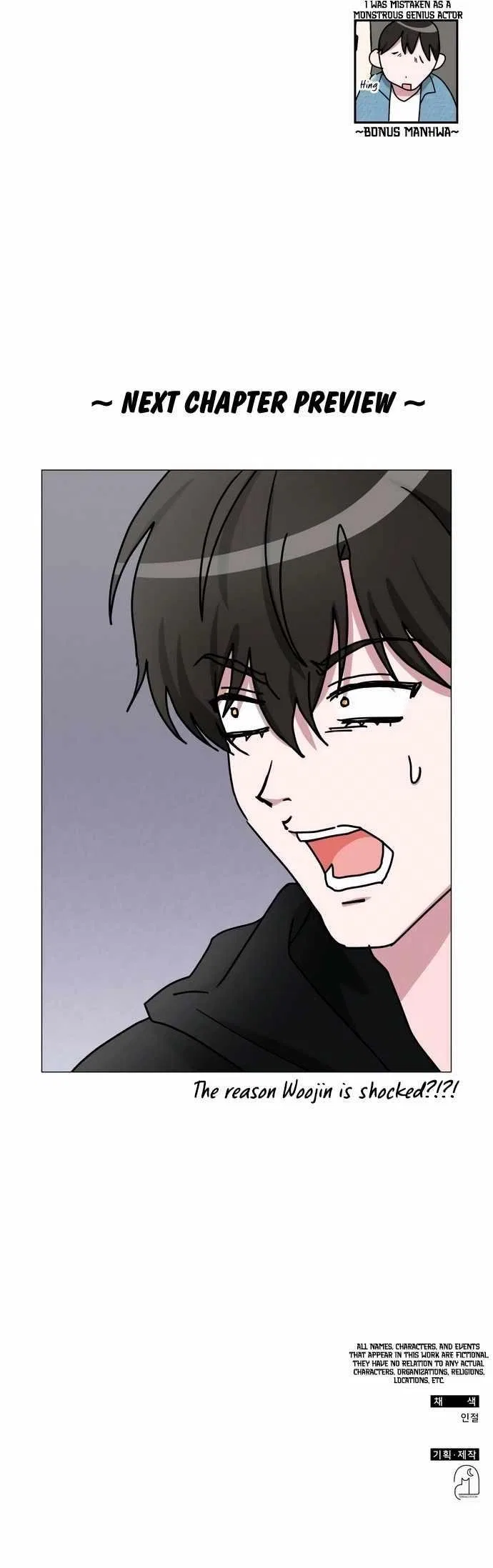 I Was Mistaken As a Monstrous Genius Chapter 60 – Page 48