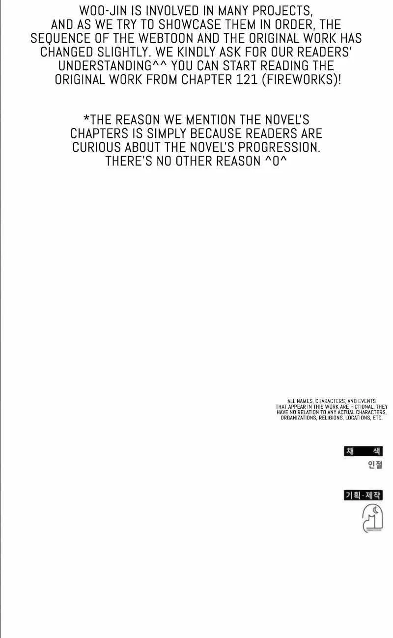 I Was Mistaken As a Monstrous Genius Chapter 55 – Page 11