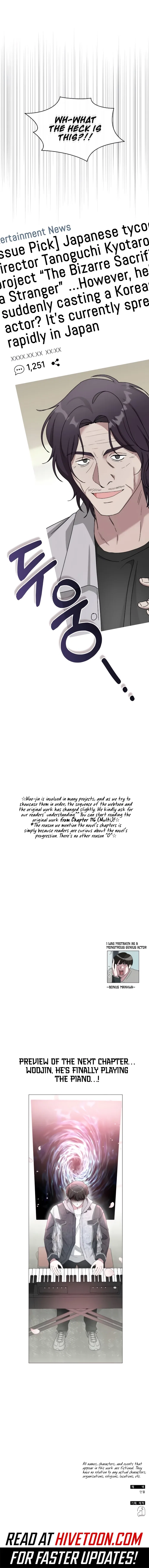 I Was Mistaken As a Monstrous Genius Chapter 54 – Page 11
