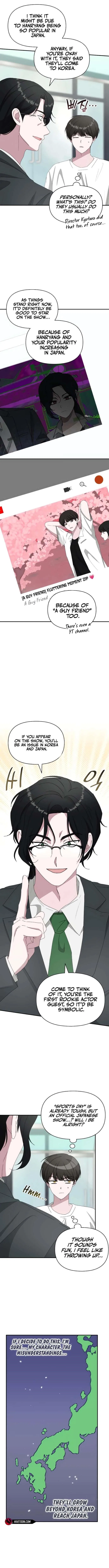 I Was Mistaken As a Monstrous Genius Chapter 53 – Page 5