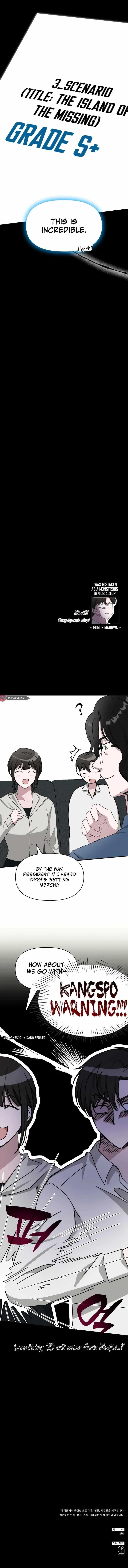 I Was Mistaken As a Monstrous Genius Chapter 46 – Page 11
