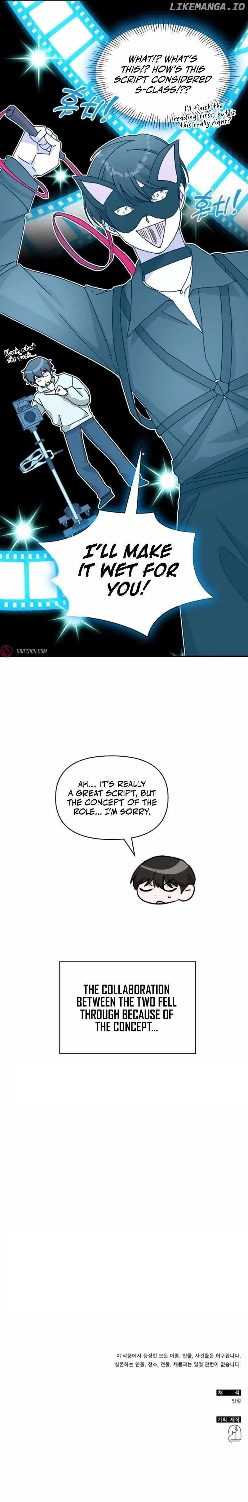 I Was Mistaken As a Monstrous Genius Chapter 35 – Page 10
