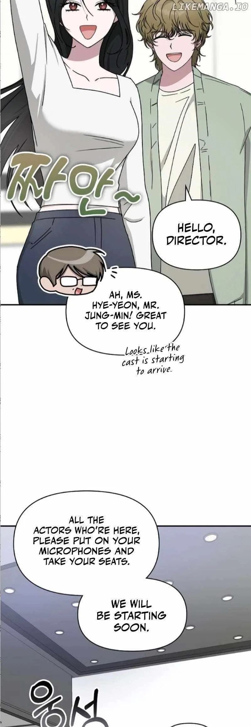 I Was Mistaken As a Monstrous Genius Chapter 33 – Page 15