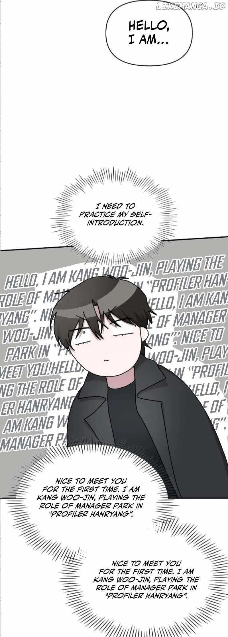 I Was Mistaken As a Monstrous Genius Chapter 33 – Page 20