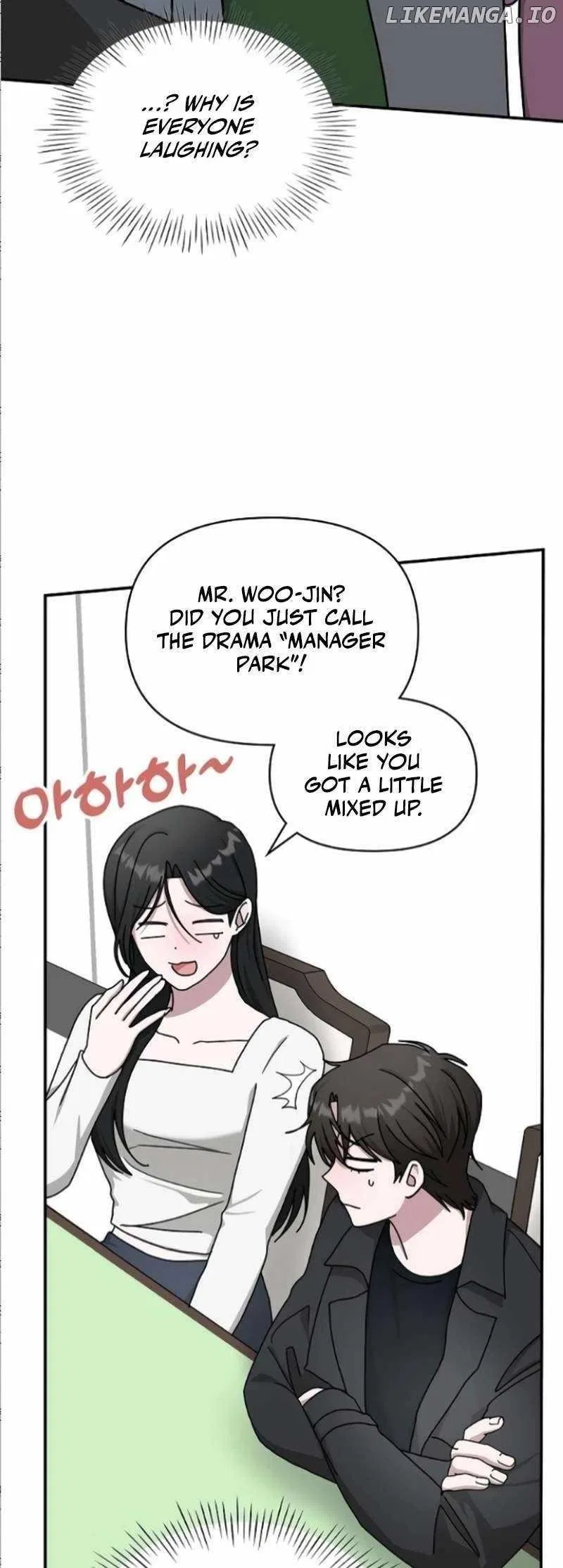 I Was Mistaken As a Monstrous Genius Chapter 33 – Page 24