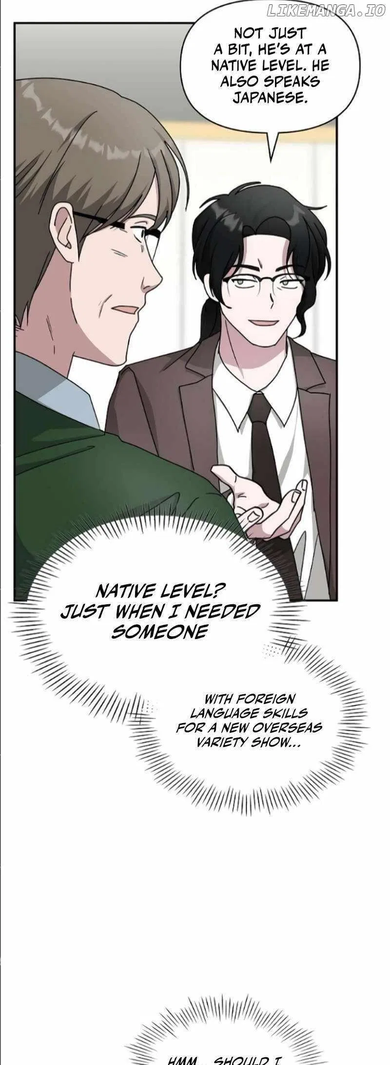 I Was Mistaken As a Monstrous Genius Chapter 33 – Page 38