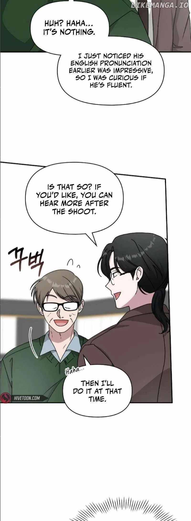 I Was Mistaken As a Monstrous Genius Chapter 33 – Page 42