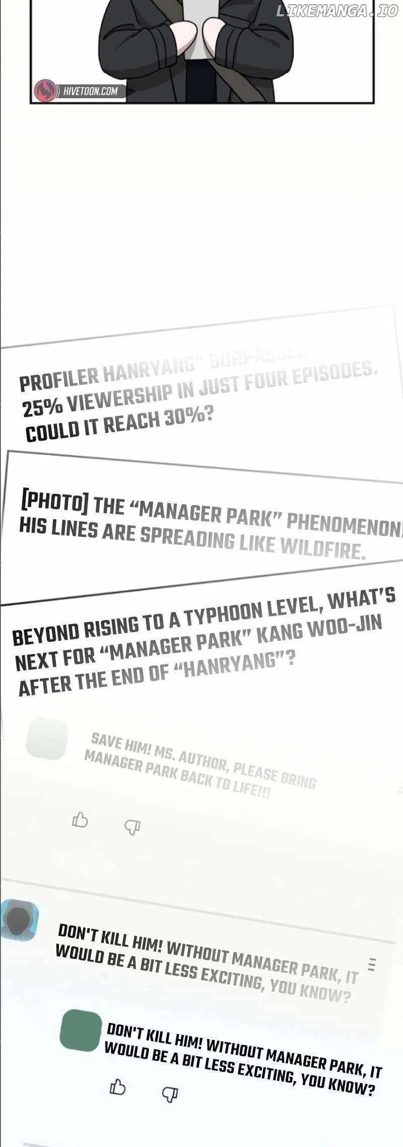 I Was Mistaken As a Monstrous Genius Chapter 33 – Page 49