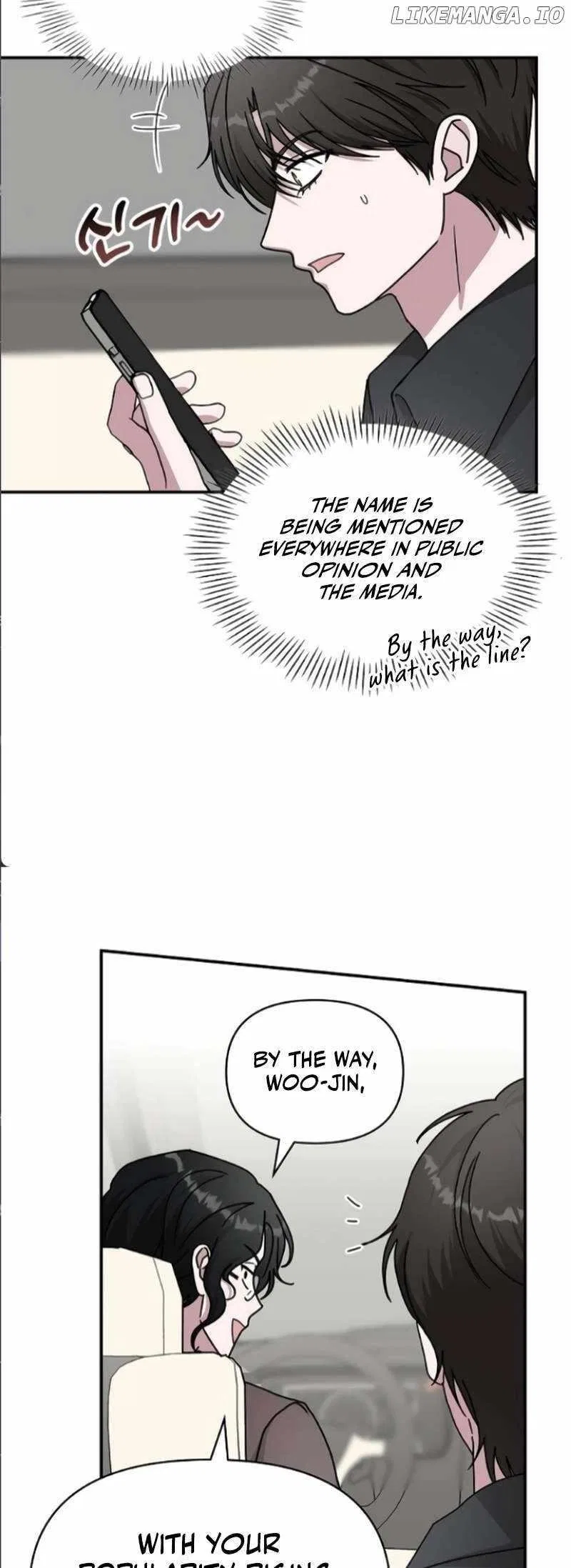 I Was Mistaken As a Monstrous Genius Chapter 33 – Page 51