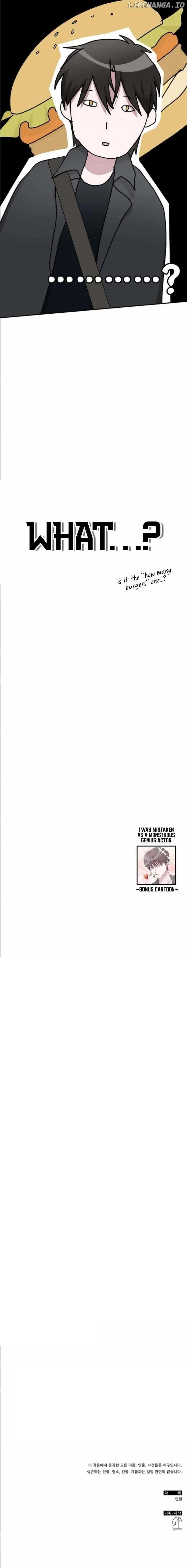 I Was Mistaken As a Monstrous Genius Chapter 33 – Page 56