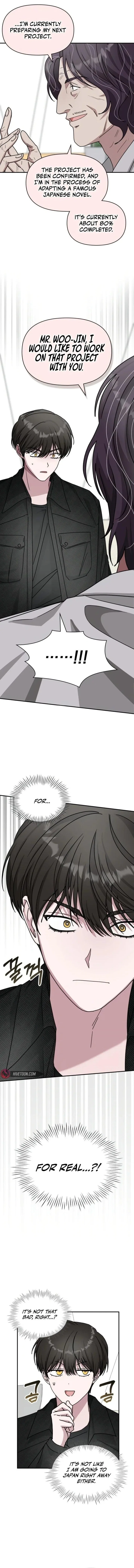 I Was Mistaken As a Monstrous Genius Chapter 28 – Page 1