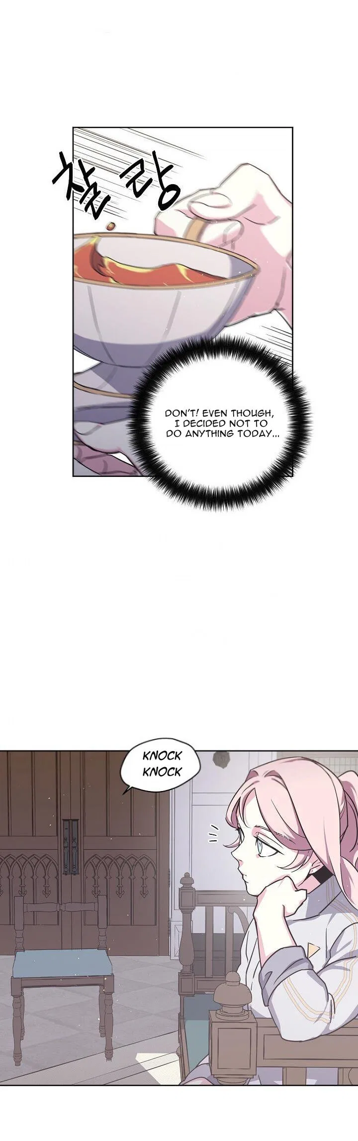 Chitra Chapter 62 – Page 5